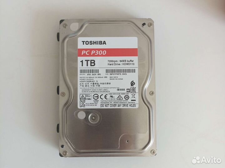 Жесткий диск 1 тб