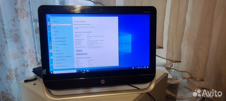 Компьютер Моноблок hp pro 3520 все в одном