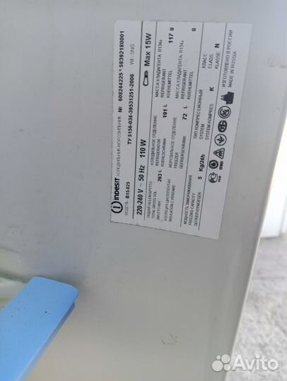 Холодильники бу