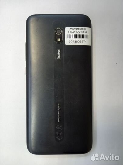 Xiaomi Redmi 8A, 2/32 ГБ