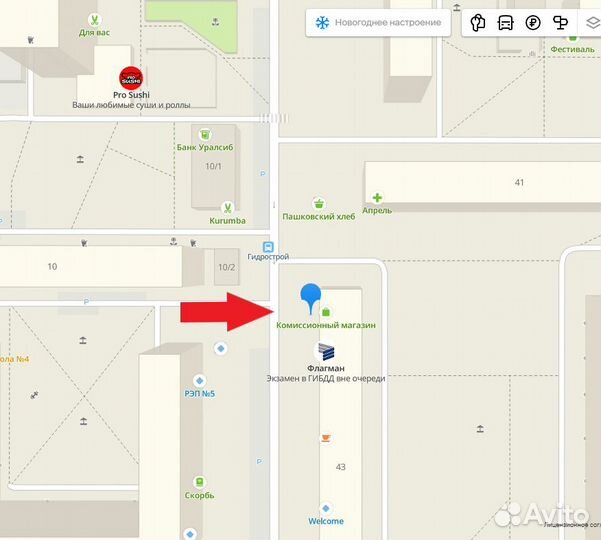 Щипцы-гофре dewal Pro-Z Slim c терморегулятором