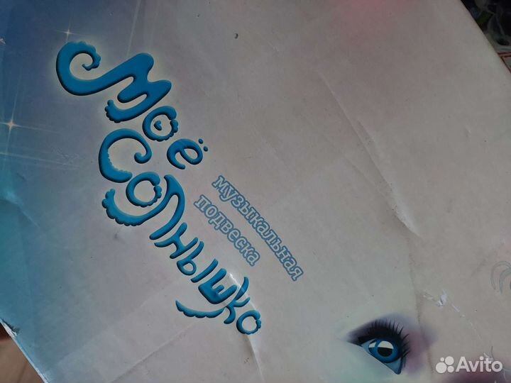 Мобиль на кроватку