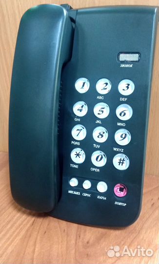 Проводной телефон Вектор 555/01