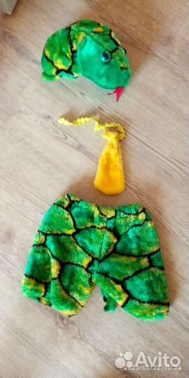 Детский костюм Змеи/Дракон