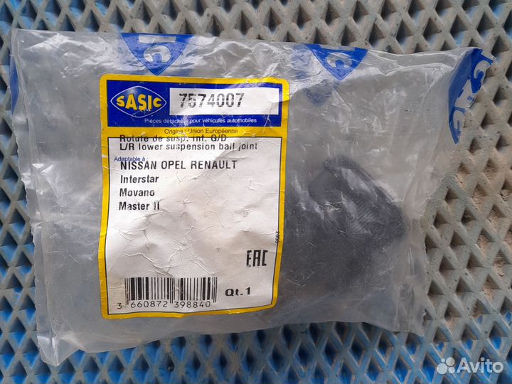 Шаровая опора, ниж.перед. Рено