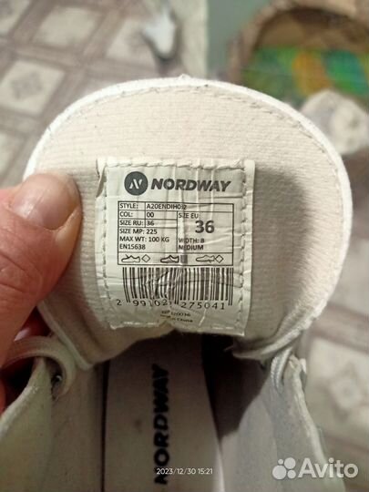 Коньки фигурные 36 размер