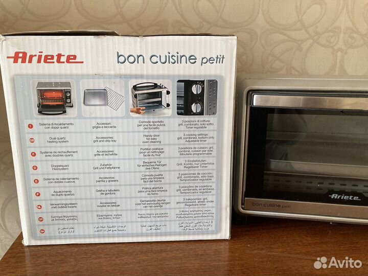 Духовка Ariete 970 Bon Cuisine Petit