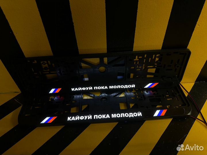 Led ramki с подсветкой, Лед рамки с надписью