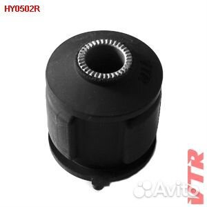 Сайлентблок продольной тяги задней подвески