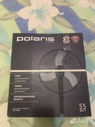 Вентилятор напольный бу