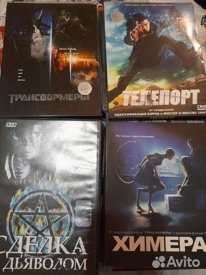 Видеодиски по 10р
