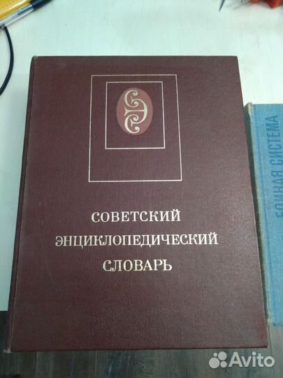 Книги технологии металлов, экспл-я оборудования