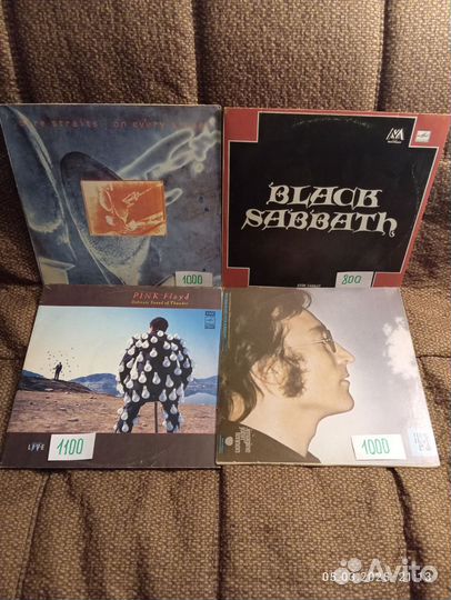 Виниловые пластинки