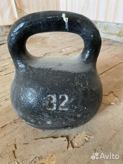 Гиря 32 кг