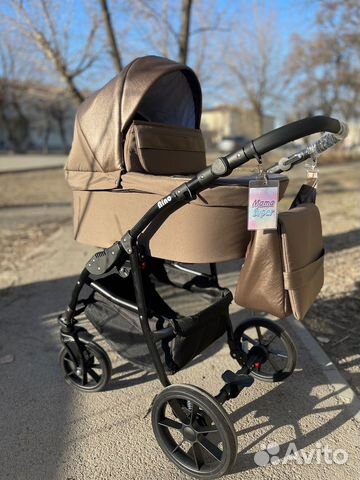 Коляска модульная 2в1 Pituso