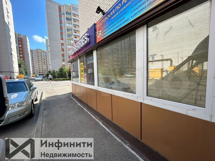 Помещение свободного назначения 132,3 кв м