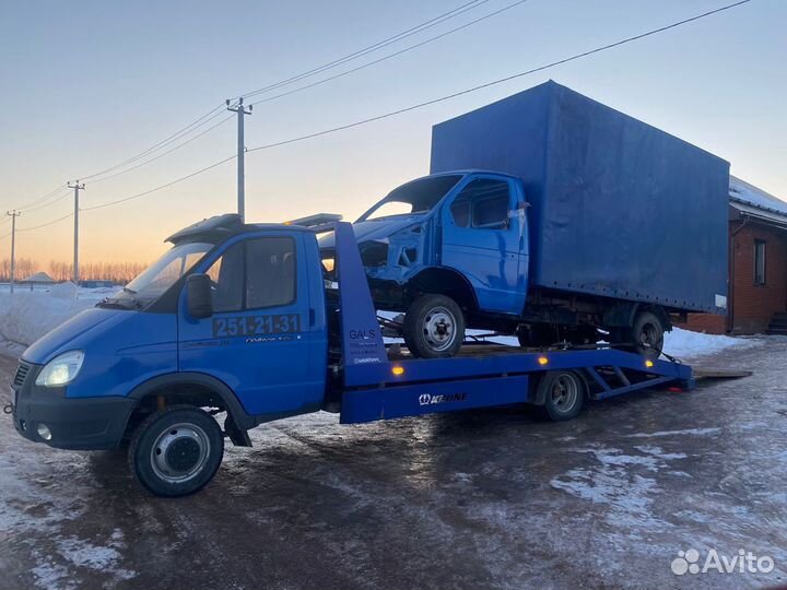 Услуги эвакуатора.Эвакуатор.Казань.24/7