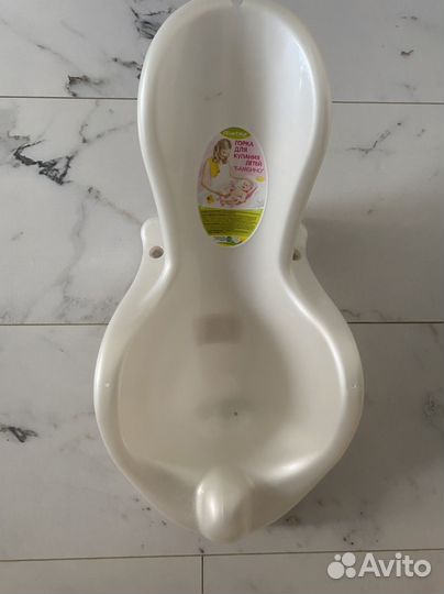 Горка для купания