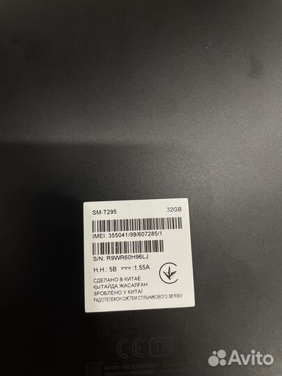 Планшет samsung SM-T295