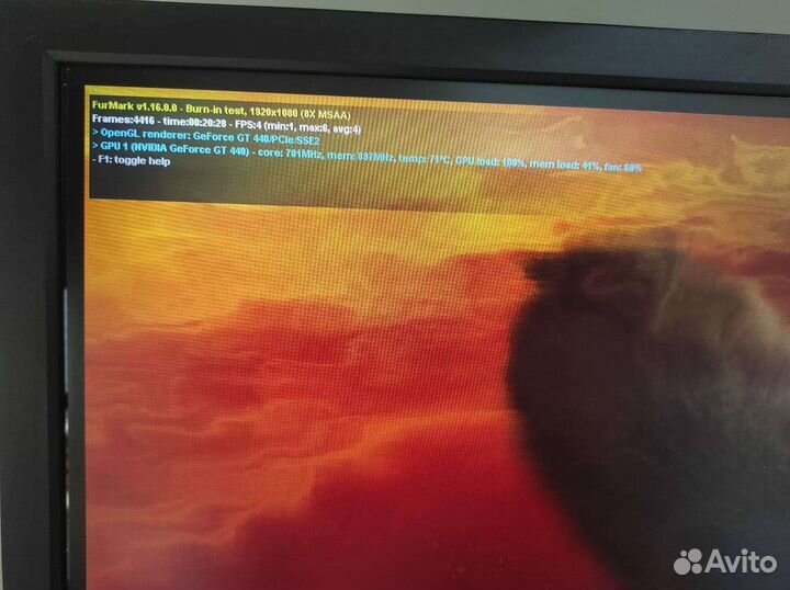 Системный блок