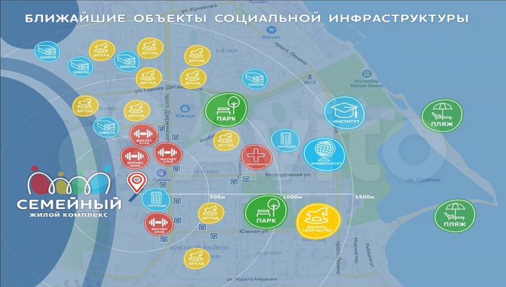 Квартира-студия, 25 м², 2/21 эт.