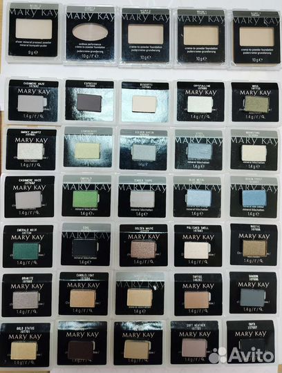 Тени новые и снятые с производства Мэри Кэй