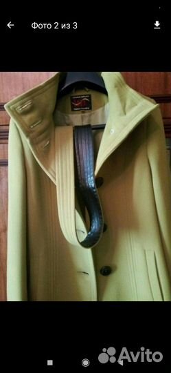 Пальто