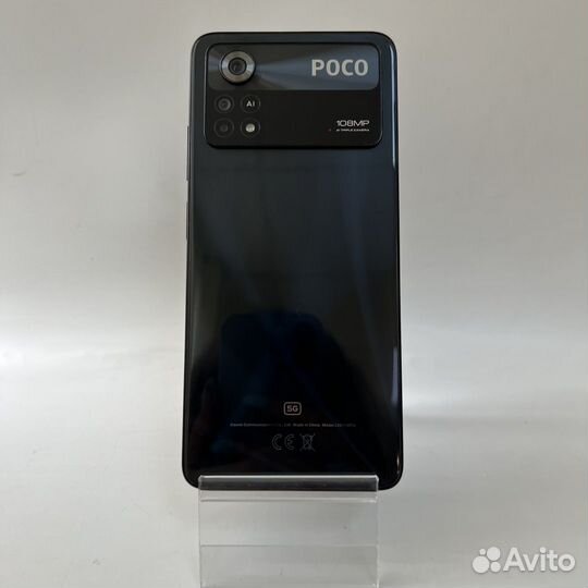 Xiaomi Poco X4 Pro 5G, 6/128 ГБ