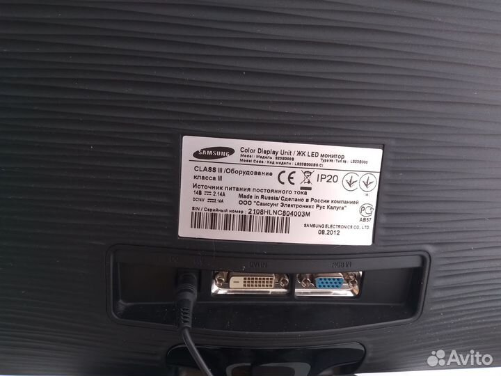 Монитор Samsung LS23B300BS/C