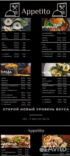 Кулинария домашние полуфабрикаты хинкали