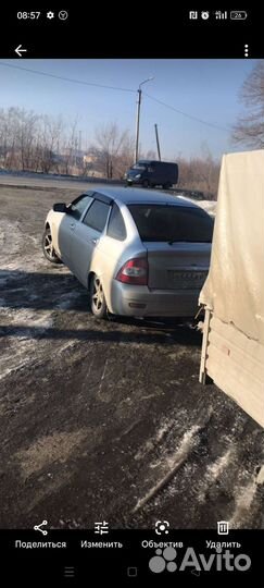 Грузо перевозки город меж город