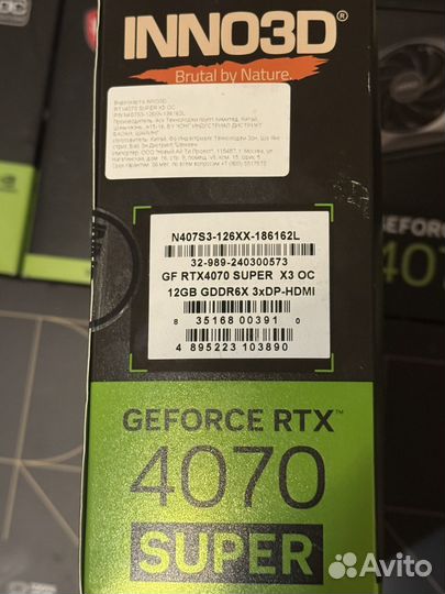 Видеокарта inno3D RTX 4070 Super X3 OC (Гарантия)