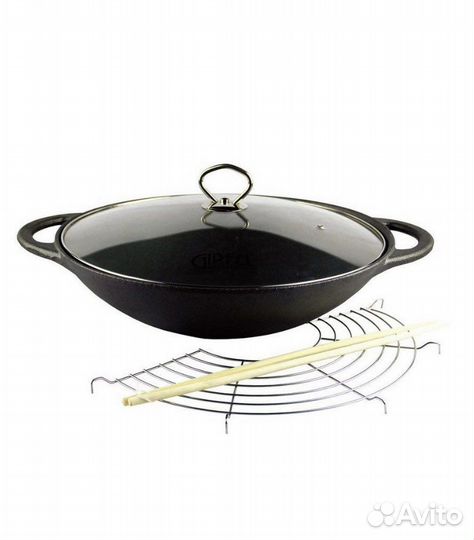 Чугунный казан