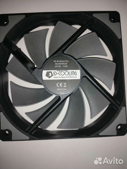 Вентилятор Id cooling