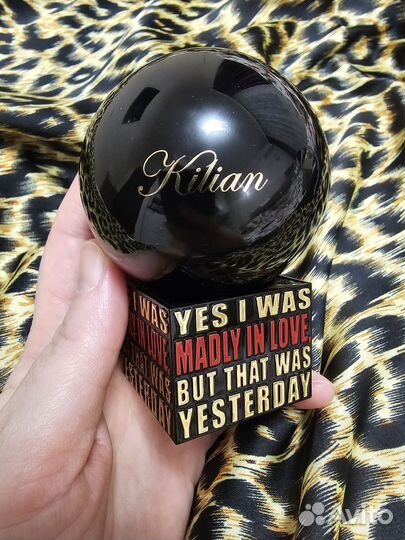 Kilian madly in love оригинал