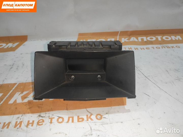 Дисплей Opel Astra H (2004 - 2007) 13208194