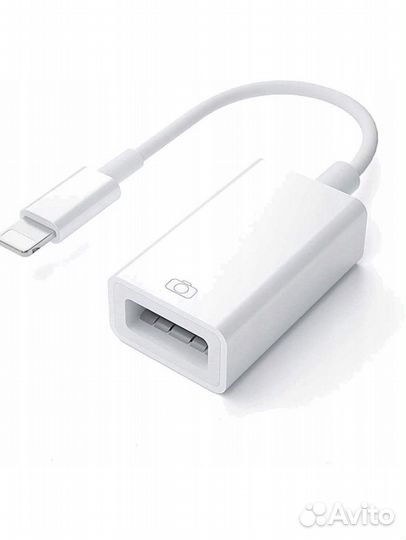 Переходник/адаптер для iPhone lightning -USB 3.0