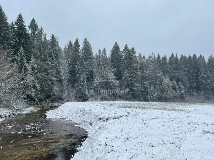 Участок 13,2 сот. (ИЖС)