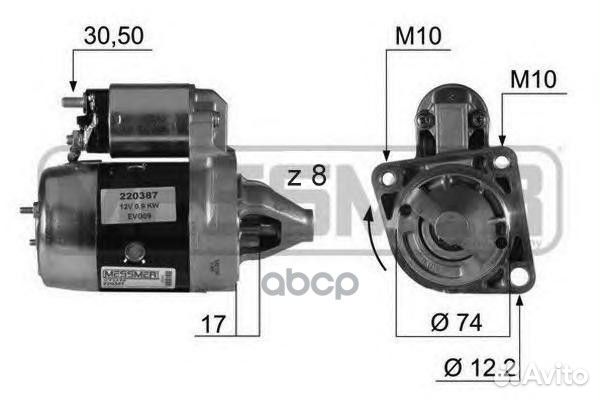 Стартер KIA shuma, mazda 323/626 ERA 220387 220