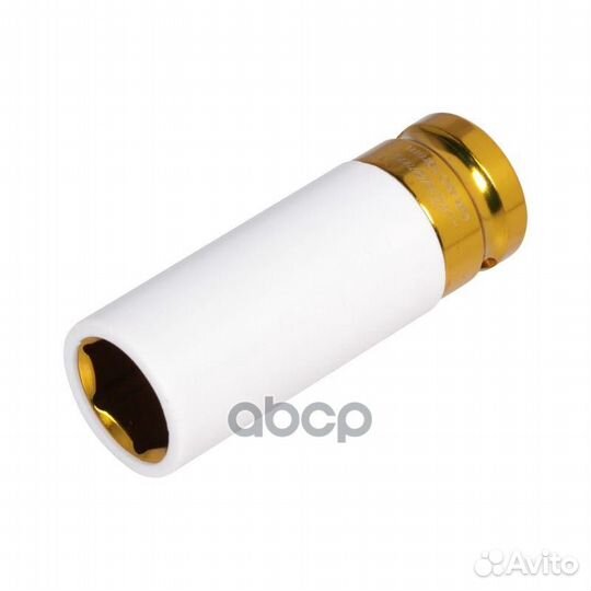 Головка ударная тонкостенная для колёсных диско