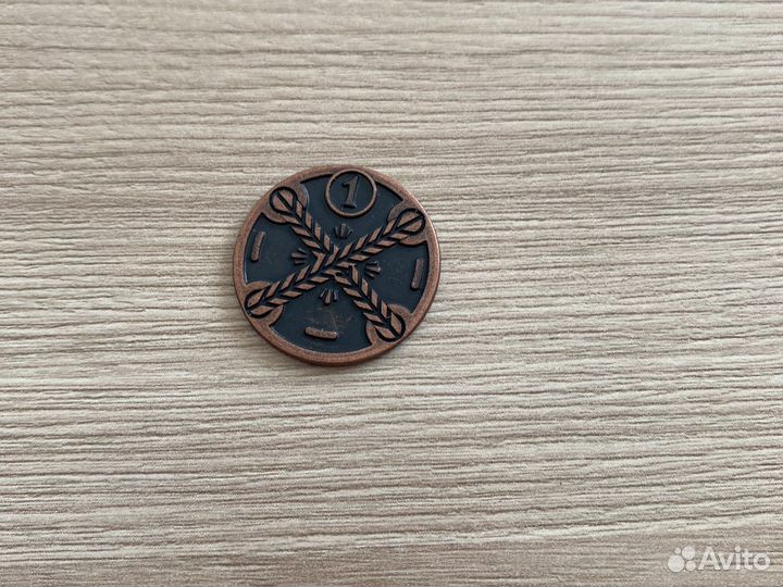 Манетки из пятерочки