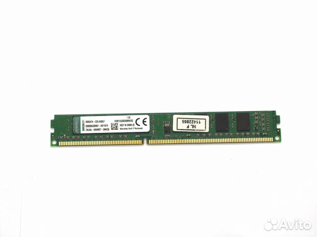 Оперативная память DDR3 2Gb 1333Mhz Kingston