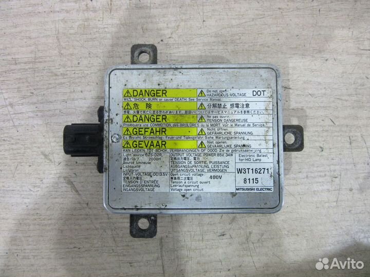 Блок ксеноновой лампы Suzuki Grand Vitara 2005