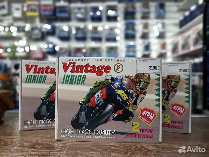 Ретро приставка Dandy Junior