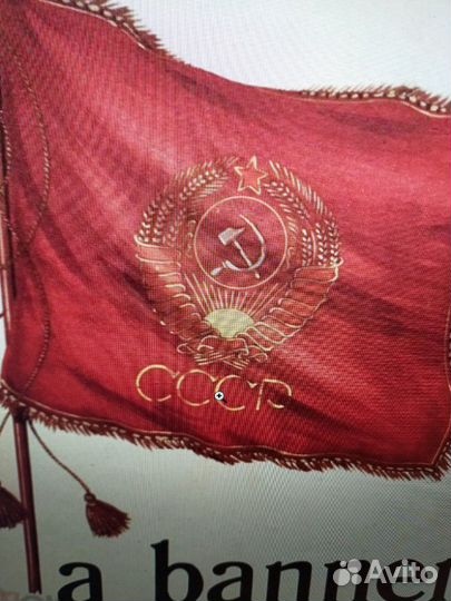 Дидактический материал