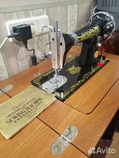 Швейная машина eagle wheel (цена договорная)