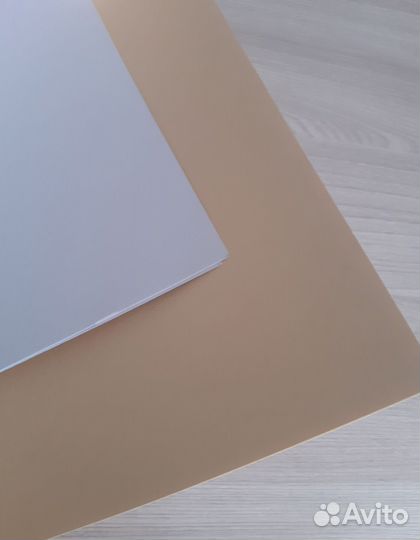 Бумага 42,5х60 см