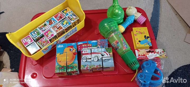 Кубики и другие игрушки