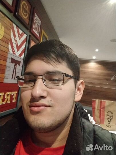 Любая работа, подработка