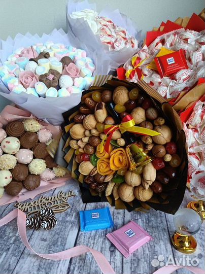 Сладкий букет учителю